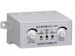 綜合保護(hù)器GR5T-5BY