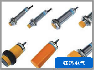 位置檢測(cè)開關(guān)YM-K158N9T