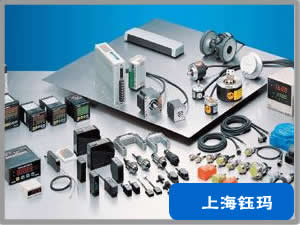 耐溫防水型接近開關(guān)YHK-T55DM
