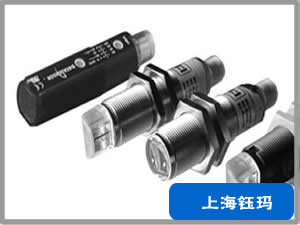 位置檢測(cè)傳感器YDE-Z6PPW