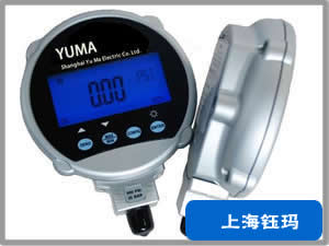 電力液壓驅(qū)動裝置YMT455-HK