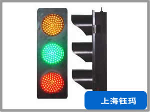 行車滑線裝置YMX5-RP33