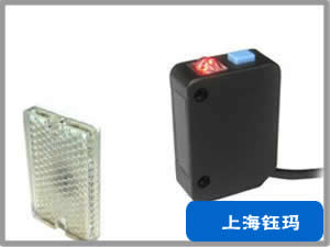 高精度雙色紅外測溫裝置YM-YC5513-DX