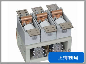 斷路器YMSK-160X/3300