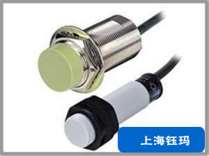 定位檢測(cè)開(kāi)關(guān)YMK-D55M9EB