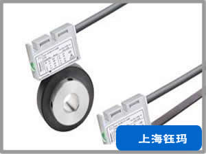 活套掃描器YM-D33MK5R-E