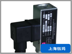 激光防撞安全裝置YM-DK95-PLTC