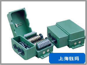 雙向拉繩開關(guān)YM-KA8TR-H