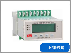 智能電動機檢測器EML1C-D