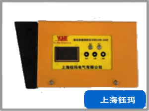 激光防撞EM330-2AA