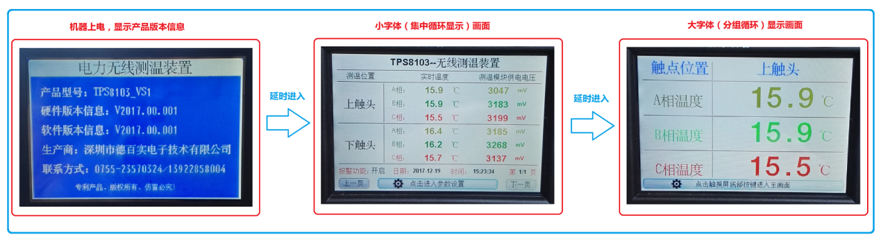 圖片6.png