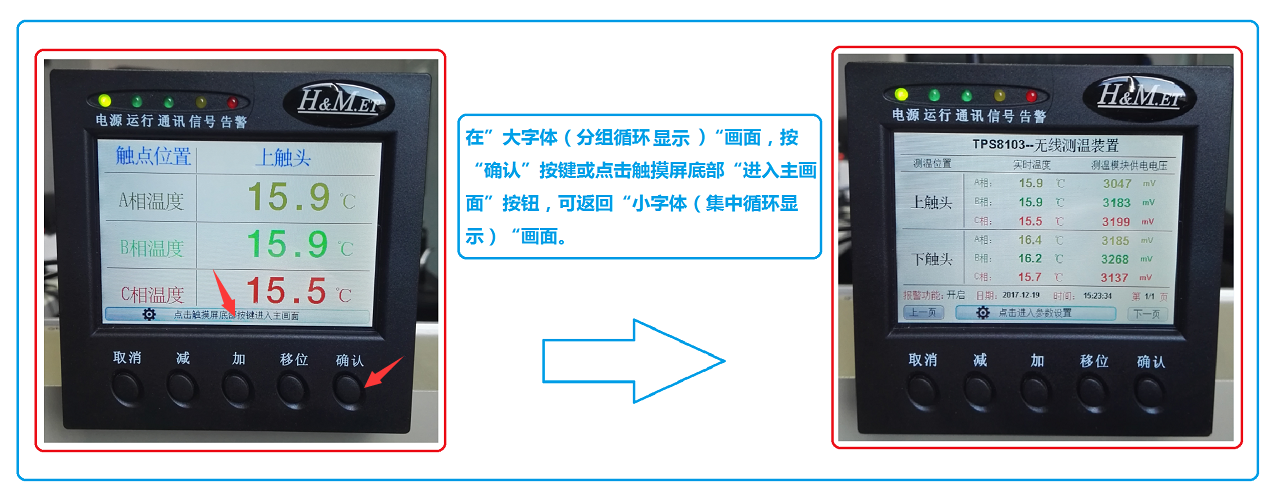 圖片7.png