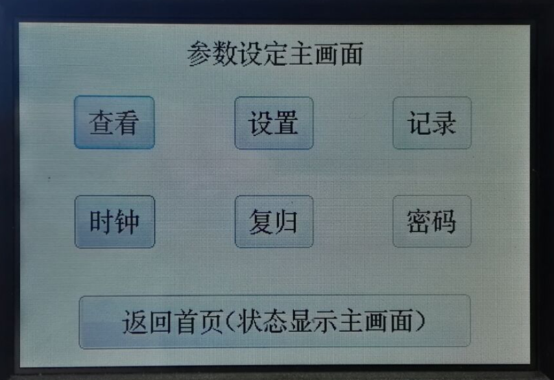 圖片9.png