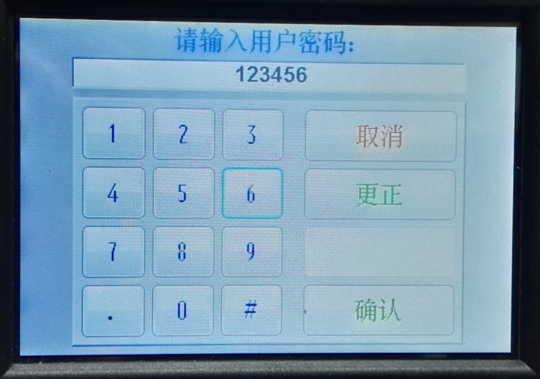 圖片11.png