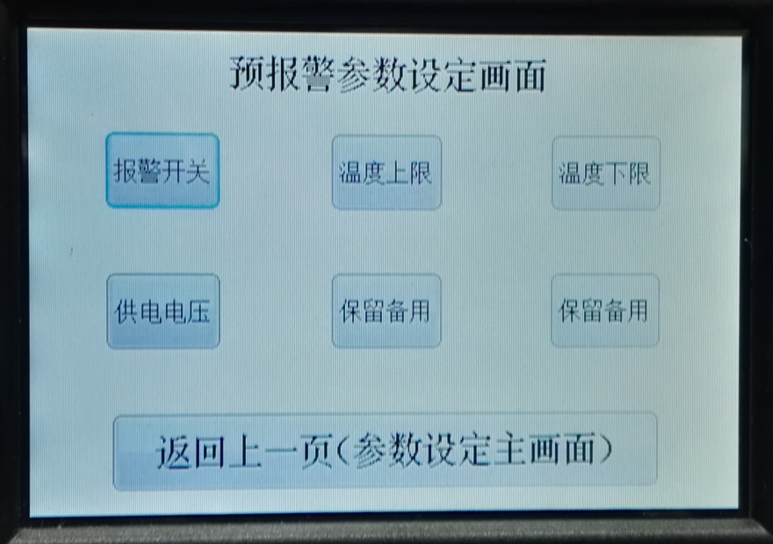 圖片13.png