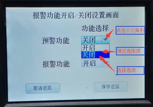 圖片14.png