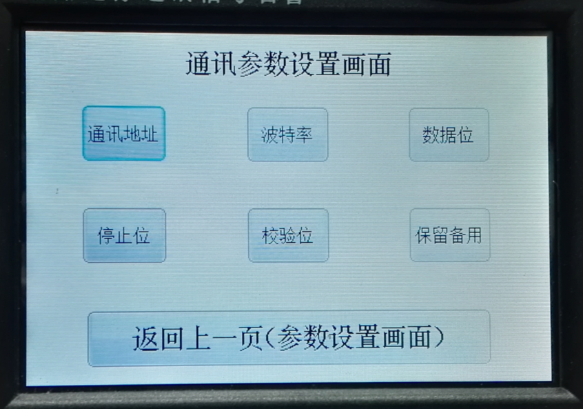 圖片18.png