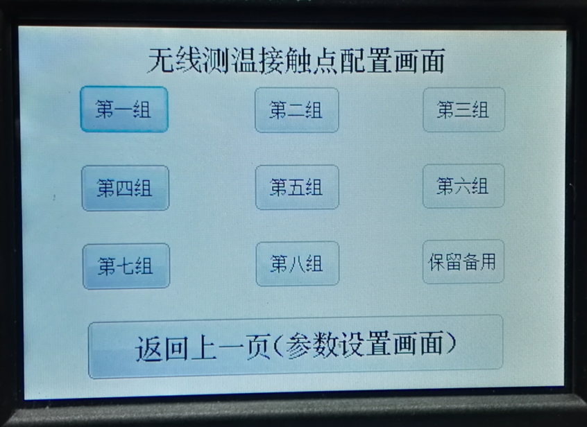 圖片24.png