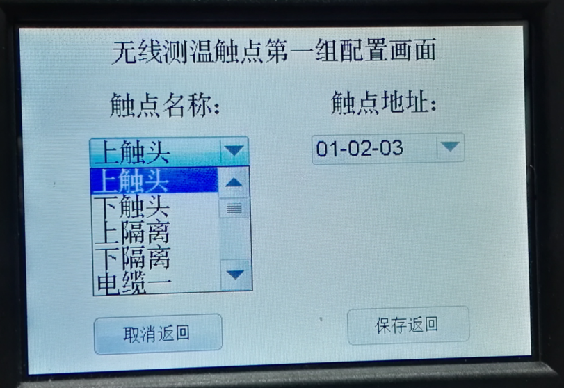 圖片25.png