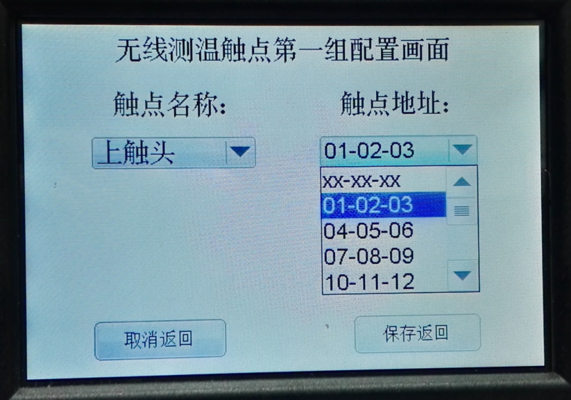 圖片26.png