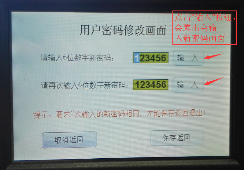圖片37.png
